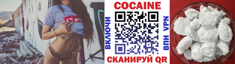 как найти закладки  Щёлково  COCAIN Боливия 