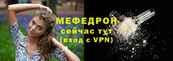 MDMA Premium VHQ Киренск