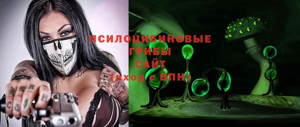 альфа пвп VHQ Карталы