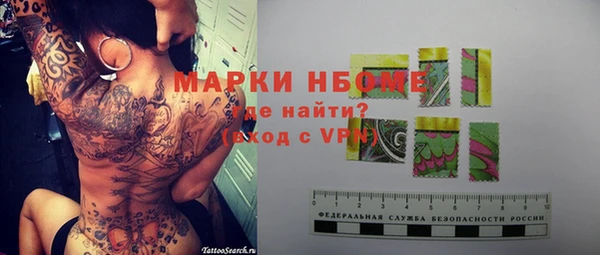 альфа пвп VHQ Карталы