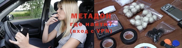 spice Кинешма