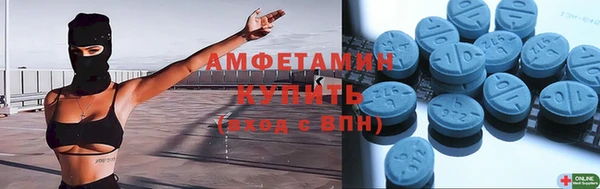 соль курить ск Касимов