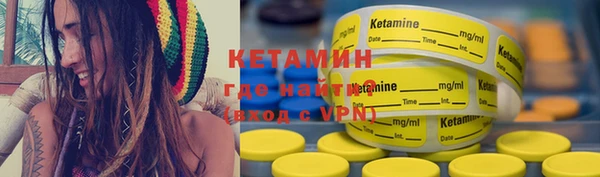 MDMA Premium VHQ Киренск