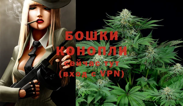 альфа пвп VHQ Карталы