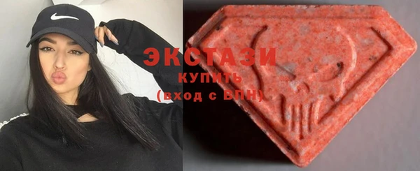 альфа пвп VHQ Карталы