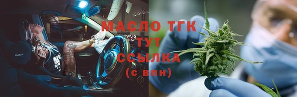бутик Карпинск