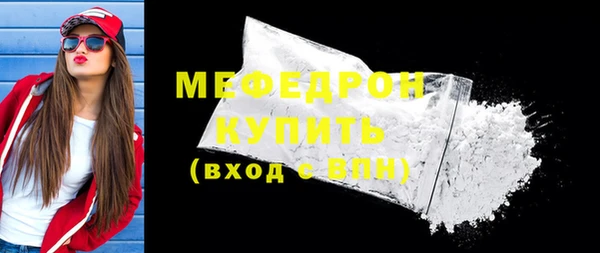 альфа пвп VHQ Карталы