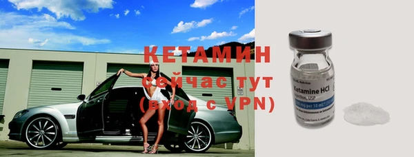 альфа пвп VHQ Карталы