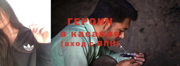 альфа пвп VHQ Карталы