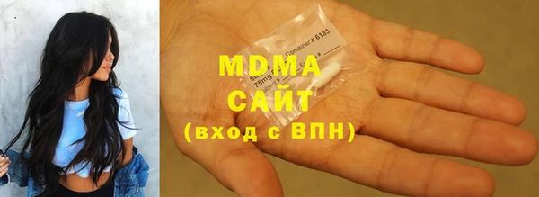 spice Кинешма