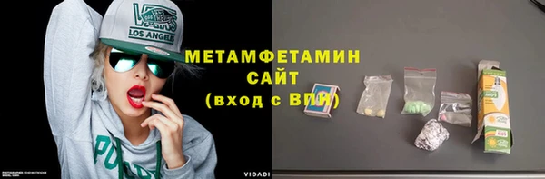 кокаин колумбия Ханты-Мансийск