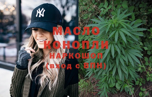 spice Кинешма