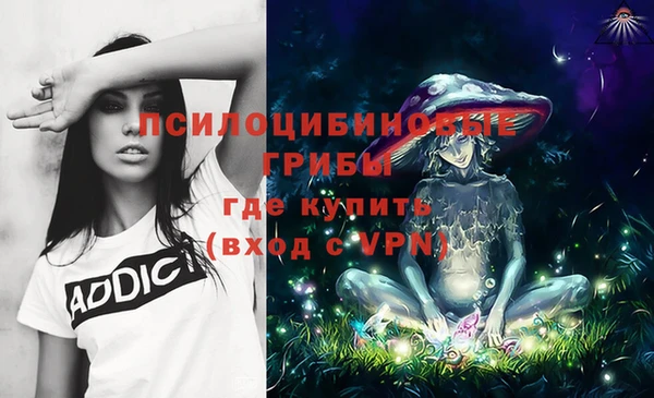альфа пвп VHQ Карталы