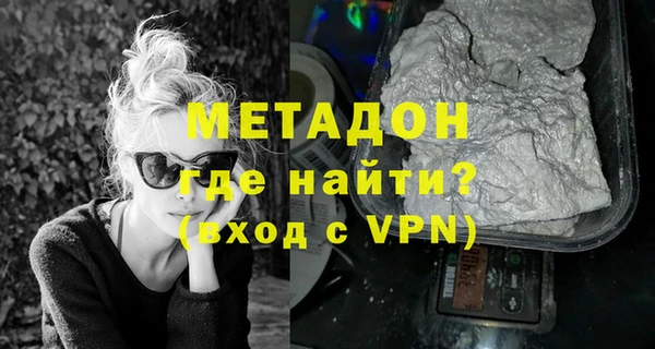 бутик Карпинск