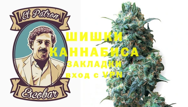 соль курить ск Касимов