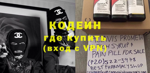 синтетический гашиш Хадыженск