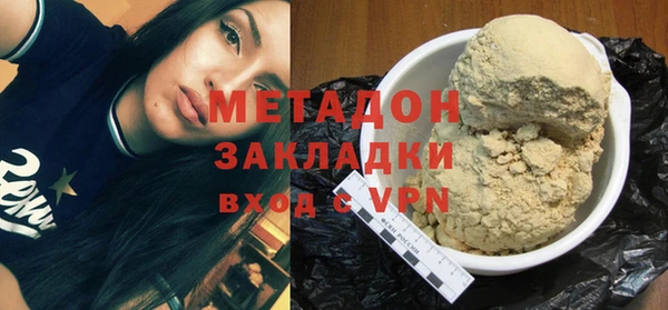 не бодяженный Фурманов
