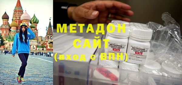 соль курить ск Касимов