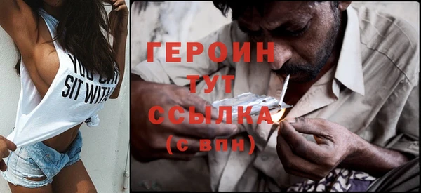 бутик Карпинск