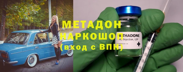 ПСИЛОЦИБИНОВЫЕ ГРИБЫ Киреевск