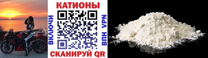 гидра как войти  Щёлково  МЕФ кристаллы  это клад  продажа наркотиков 