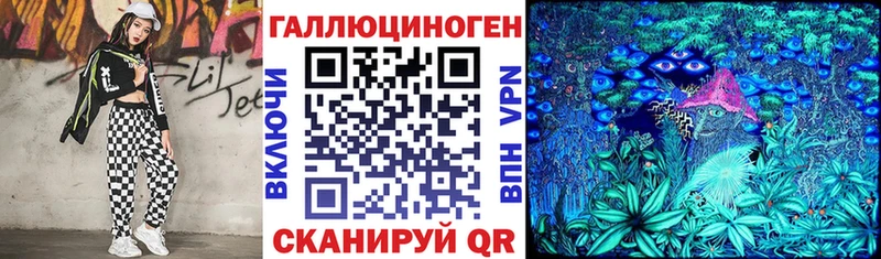 Галлюциногенные грибы Psilocybine cubensis  цена наркотик  Щёлково 